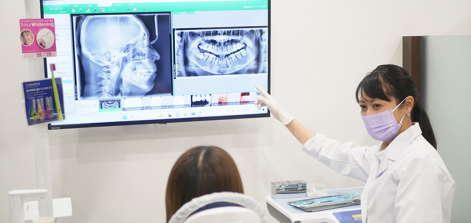 トップ_スライダー02