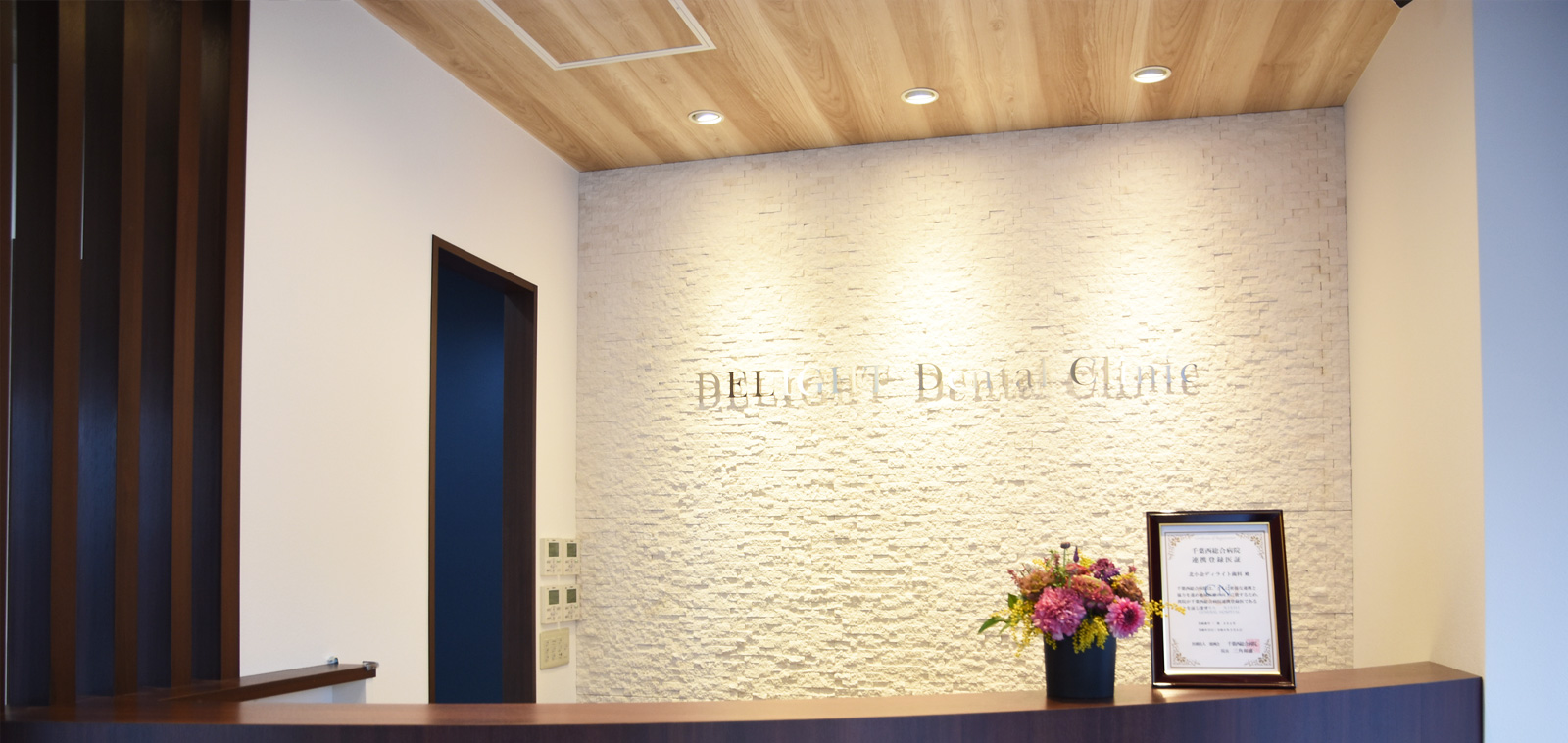 トップ_スライダー03